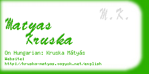 matyas kruska business card